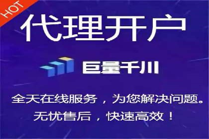 百度推广收费模式解析：案例分析及优化技巧