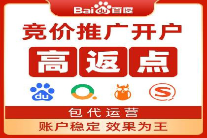 移动端信息流广告的精准投放策略