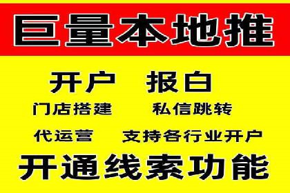 百度推广中的用户行为分析：基于案例的深度解析